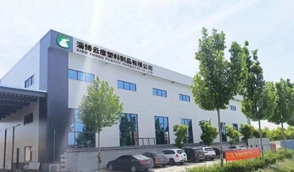 CHINA Zibo Yundu Plastic Products Co., Ltd. Perfil da empresa 