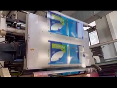 o tamanho BOPP do saco do arroz de 50kg 25kg laminou o saco tecido PP para o saco vazio do arroz